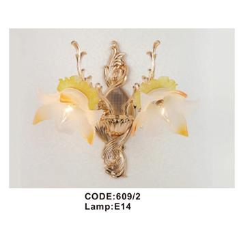 Đèn tường trong nhà Slister 609 - E14 609/2