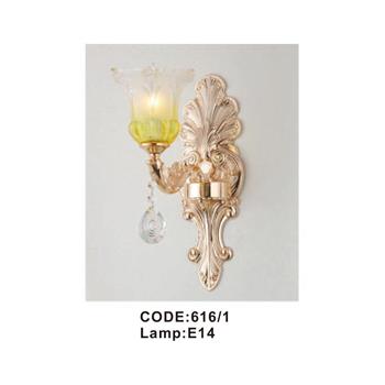 Đèn tường trong nhà Slister 616 - E14 616/1