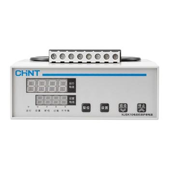 Rờ le bảo vệ động cơ CHINT NJBK10-50 5A-50A AC220V NJBK10-50 5A-50A AC220V