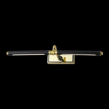 Đèn gương, đèn soi tranh Slister 6625-L630mm LED 6625-L