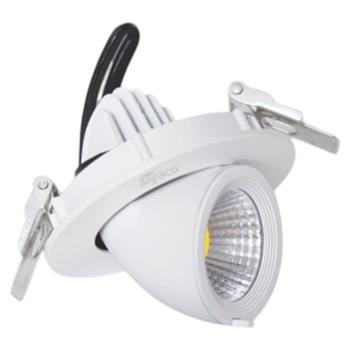 Đèn âm trần downlight Anfaco AFC 723 Led 12W AFC 723 Led 12W