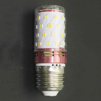 Bóng led Sano 6W+6W, E27 B 7339A