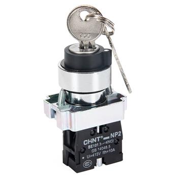 Công tắc xoay có khìa khóa CHINT NP2-BG NP2-BG