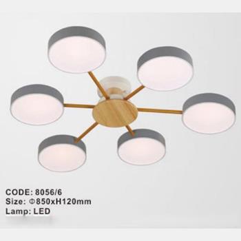Đèn Ốp Trần Hiện Đại 8056/6 8056/6