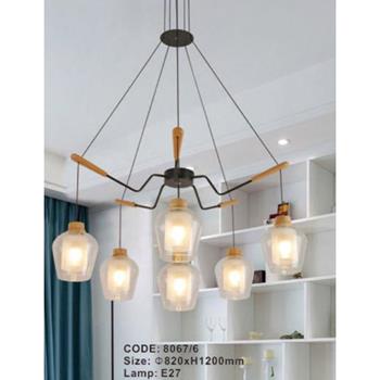 Đèn thả trần hiện đại E27 - Ø820x H1200 mm 8067/6