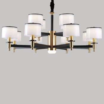 Đèn chùm trang trí Slister Ø920*H430mm - LED 3 CĐ 8087/8+4
