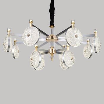 Đèn chùm trang trí Slister Ø900*H450mm - LED 3 CĐ 8089/8+4