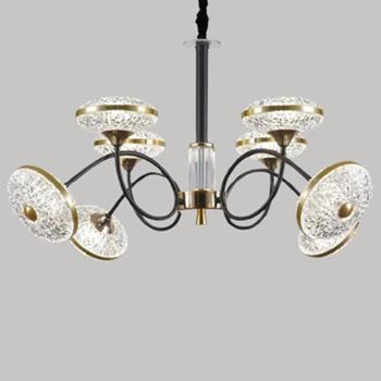 Đèn chùm trang trí Slister Ø820*H400mm - LED 3 CĐ 8099/8
