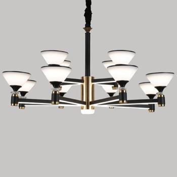 Đèn chùm trang trí Slister Ø940*H430mm - LED 3 CĐ 886/8+4