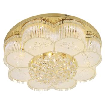 Đèn mâm pha lê Slister Ø800*H290mm - LED 8934/800