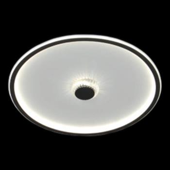 Đèn mâm trang trí Slister A42 - LED - 3 chế độ A42