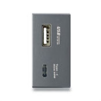 Hạt ổ cắm USB 20W (Type A + C) size S Grimma G8 series, G8USB20 G8USB20
