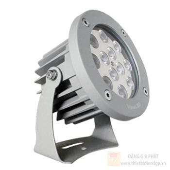 Đèn led chiếu điểm mẫu B 12W OS-BG12