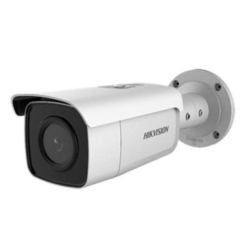 Camera IP hồng ngoại 4.0 Meagapixel HIKVISION DS-2CD2T46G2-4I