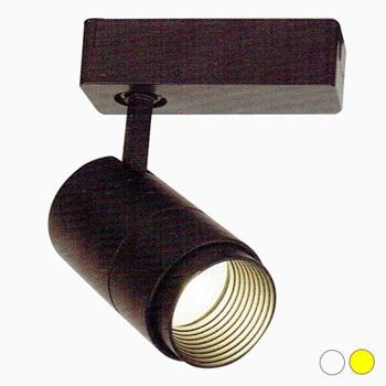 Đèn rọi led FR-264 COB 12W vỏ đen FR-264