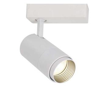 Đèn rọi led FR-262 COB 20W vỏ trắng FR-262
