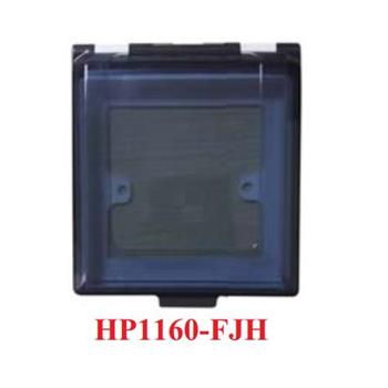 Mặt che chống nước công tắc honeywell HP1160-FJH/K