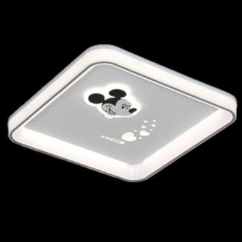Đèn mâm trang trí Slister 500*500mm - LED 50W - 3 chế độ HS-03