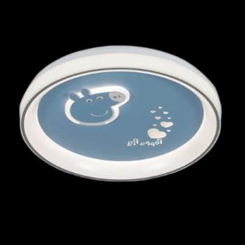 Đèn mâm trang trí Slister Ø500mm - LED 40W - 3 chế độ HS-04