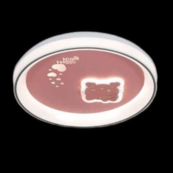 Đèn mâm trang trí Slister Ø500mm - LED 40W - 3 chế độ HS-05
