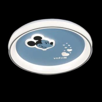 Đèn mâm trang trí Slister Ø500mm - LED 40W - 3 chế độ HS-06