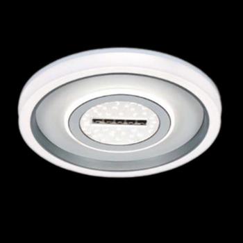 Đèn mâm trang trí Slister Ø500mm - LED 55W - 3 chế độ HS-08
