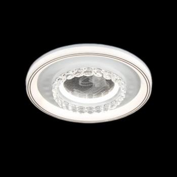 Đèn mâm trang trí Slister Ø500mm - LED 60W - 3 chế độ HS-14