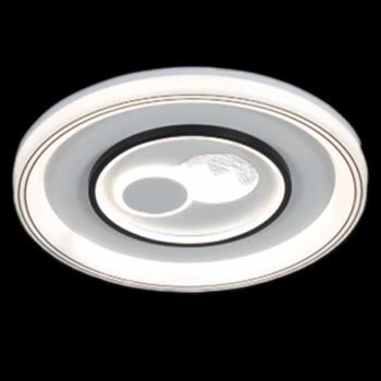 Đèn mâm trang trí Slister Ø500mm - LED 40W - 3 chế độ HS-20