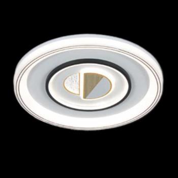 Đèn mâm trang trí Slister Ø500mm - LED 60W - 3 chế độ HS-24