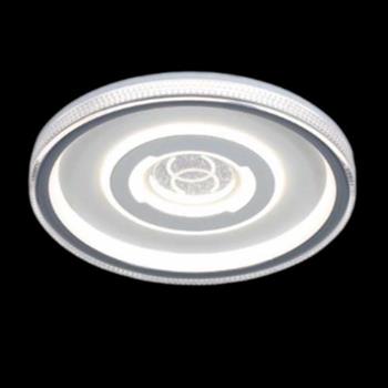 Đèn mâm trang trí Slister Ø500mm - LED 65W - 3 chế độ HS-26