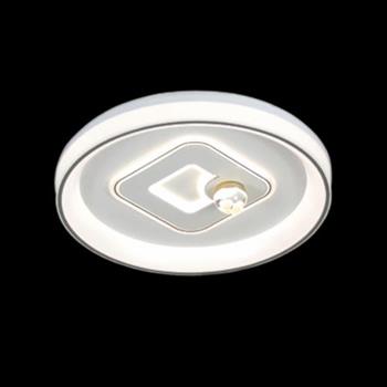 Đèn mâm trang trí Slister Ø500mm - LED 55W - 3 chế độ HS-27