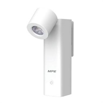 Đèn rọi đa năng MPE LRD1 LRD1