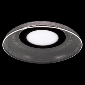 Đèn mâm trang trí Slister J28856 - LED 3 chế độ J28856