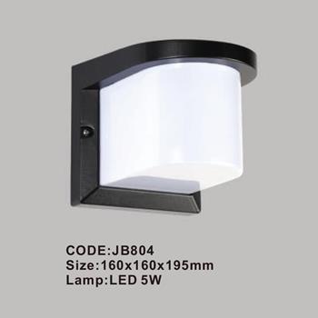 Đèn tường ngoài trời Slister 160*160*195mm LED 5W JB804