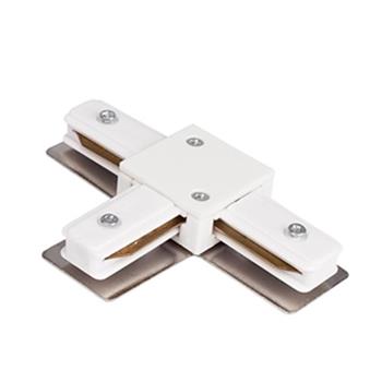 Khớp nối ray chữ T KingLed trắng/đen KNCT-T/D