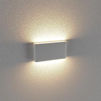Đèn Led gắn tường ngoài trời vỏ trắng 8011 12W 3000K LWA8011-M-WH