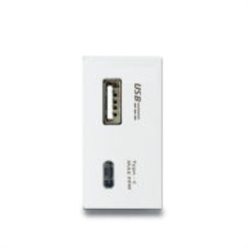 Hạt ổ cắm USB Type A+C 20W size S Grimma G8W series, G8WUSB20 G8WUSB20