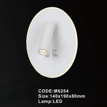 Đèn tường trong nhà Slister 140*190*80mm LED M6254