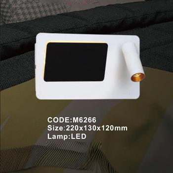 Đèn tường trong nhà Slister 220*130*120mm LED M6266