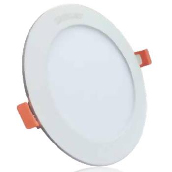 Đèn Led downlight âm trần tròn mỏng Kawaled DL108-6W