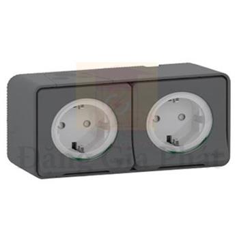 Ổ cắm đôi MUR36029