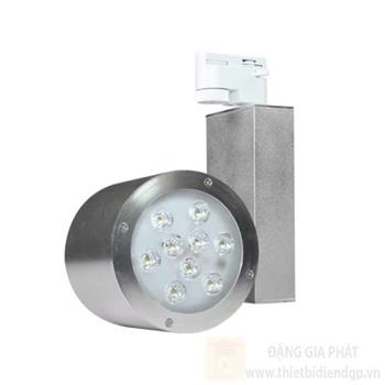 Đèn Led chiếu điểm thanh ray 5W SDIA805