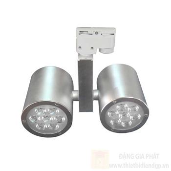 Đèn Led chiếu điểm thanh ray SDIA80x