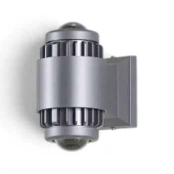 Đèn hắt tường dạng tia 2 đầu GS Lighting GSCD20 IP66 GSCD20-RC2