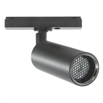 Đèn ray nam châm nổi siêu mỏng cao cấp RNM 26D - DC 48V RNM 26D