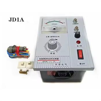 Bộ điều khiển tốc độ động cơ xoay chiều CHINT JD1A 220V (A) JD1A