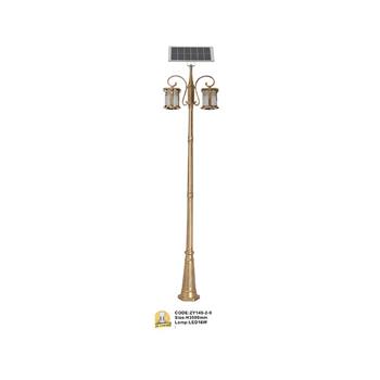 Đèn lối đi Slister H3500mm - LED 16W ZY149-2-9