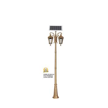 Đèn lối đi Slister H3500mm - LED 16W ZY150-2-9