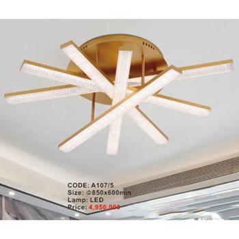Đèn Ốp Trần Hiện Đại A107/5 A107/5