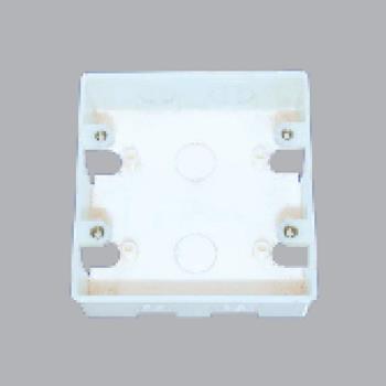 Hộp nhựa âm tường đôi A157N2